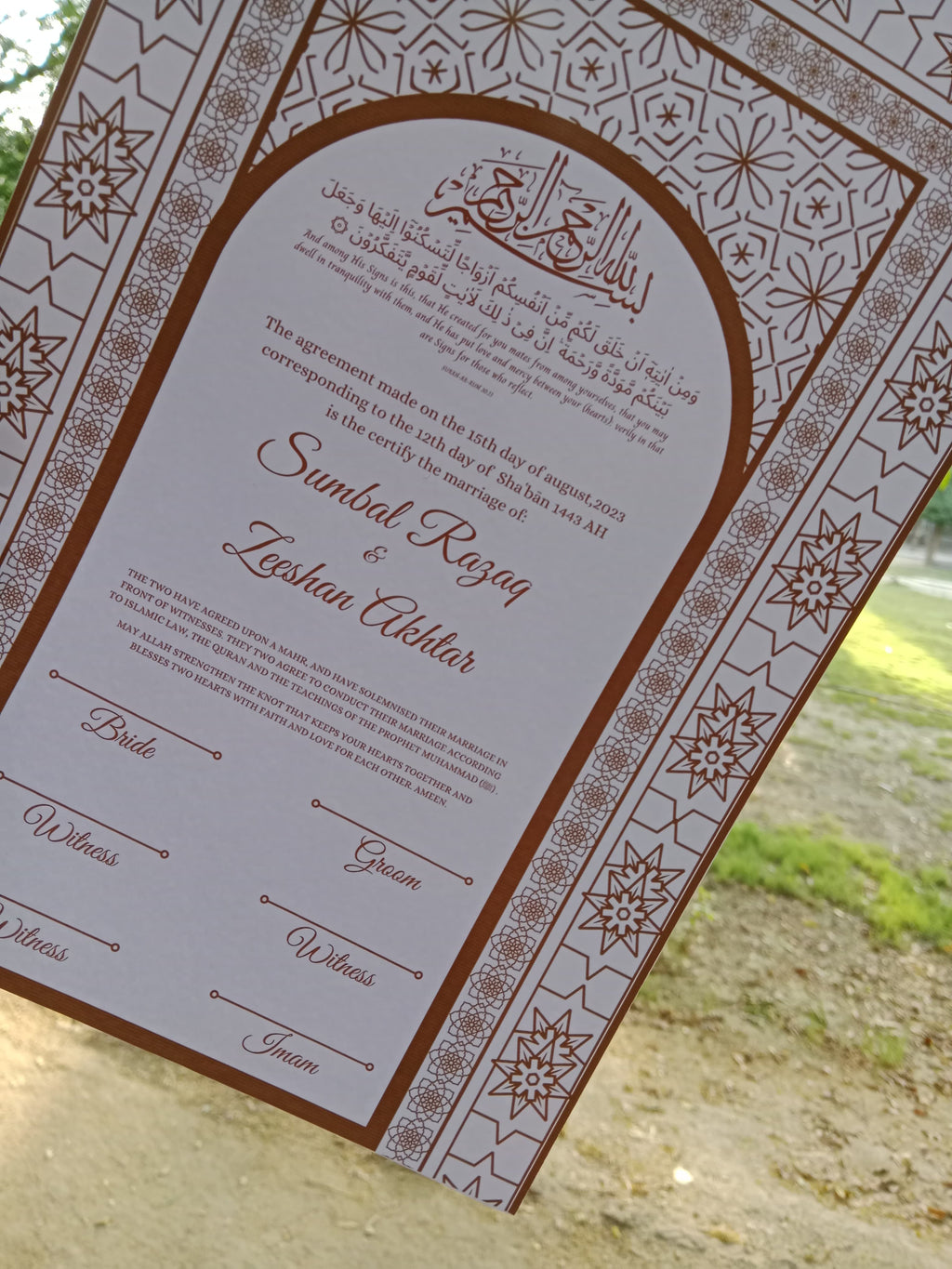 A3 Nikkah Certificate , Nikkah Certificate, Nikkahnama, Muslim Marriage Certificate, A3 Certificate