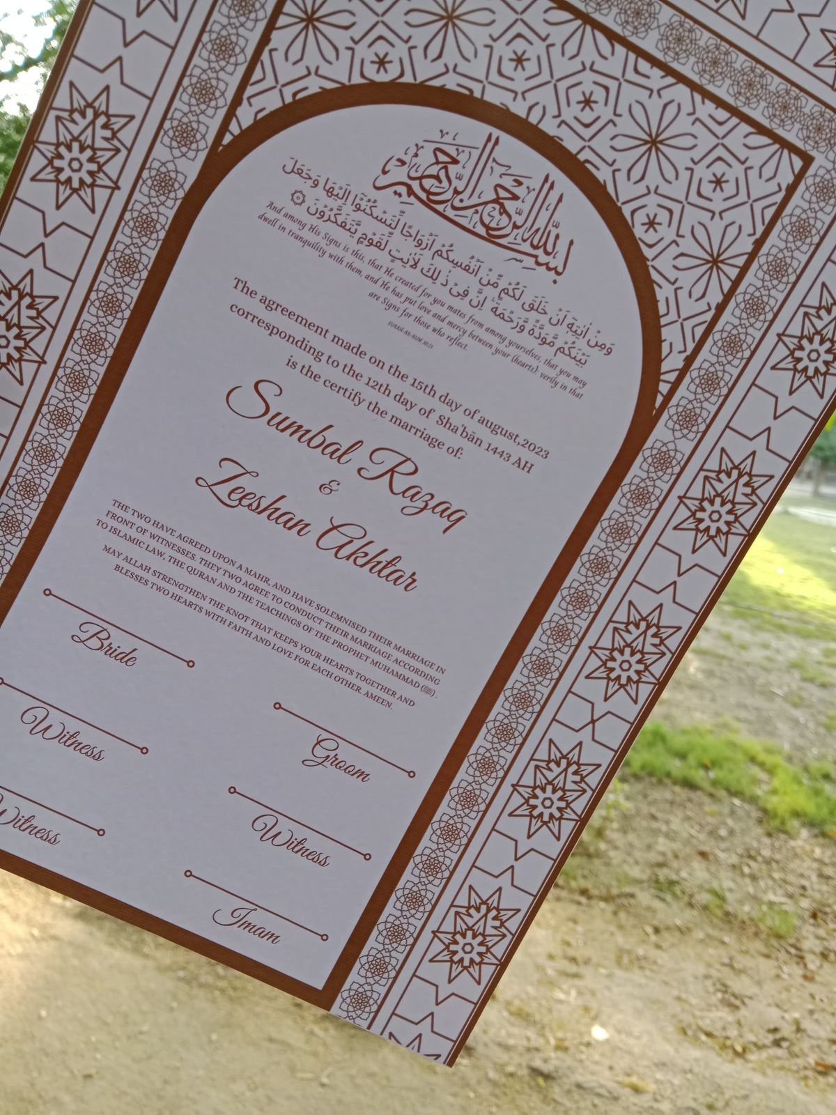 A3 Nikkah Certificate , Nikkah Certificate, Nikkahnama, Muslim Marriage Certificate, A3 Certificate