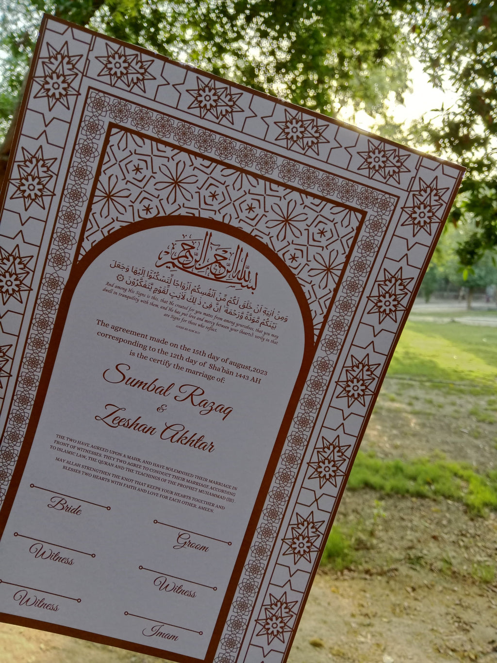 A3 Nikkah Certificate , Nikkah Certificate, Nikkahnama, Muslim Marriage Certificate, A3 Certificate