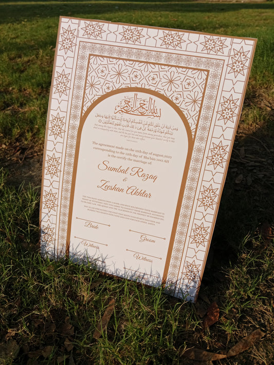 A3 Nikkah Certificate , Nikkah Certificate, Nikkahnama, Muslim Marriage Certificate, A3 Certificate