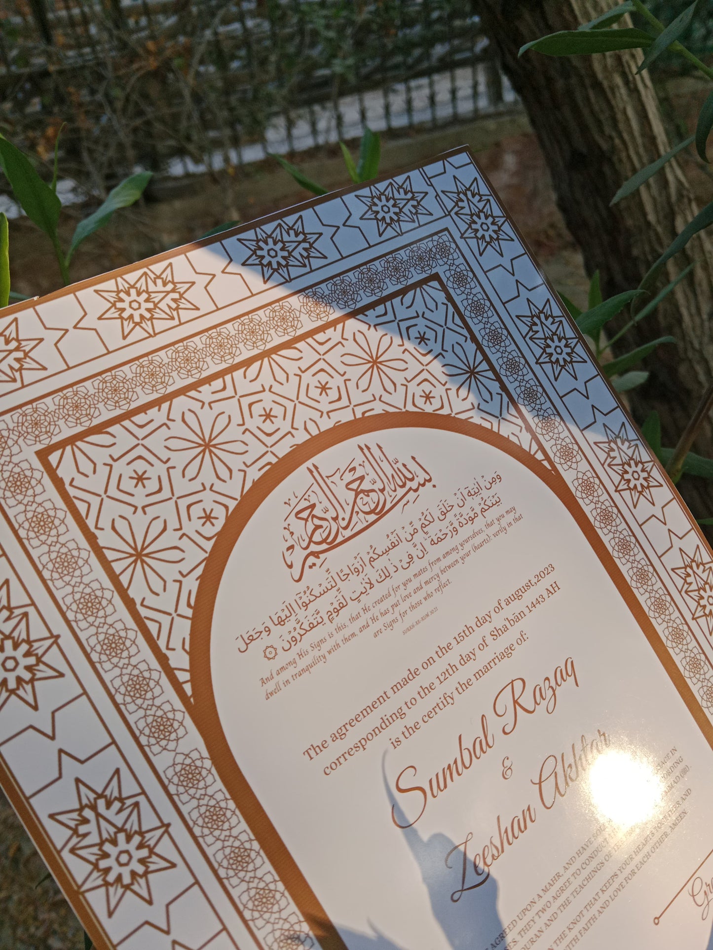 A4 Nikkah Certificate , Nikkah Certificate, Nikkahnama, Muslim Marriage Certificate, A4 Certificate