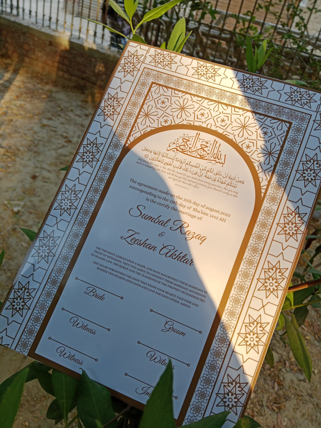 A3 Nikkah Certificate , Nikkah Certificate, Nikkahnama, Muslim Marriage Certificate, A3 Certificate