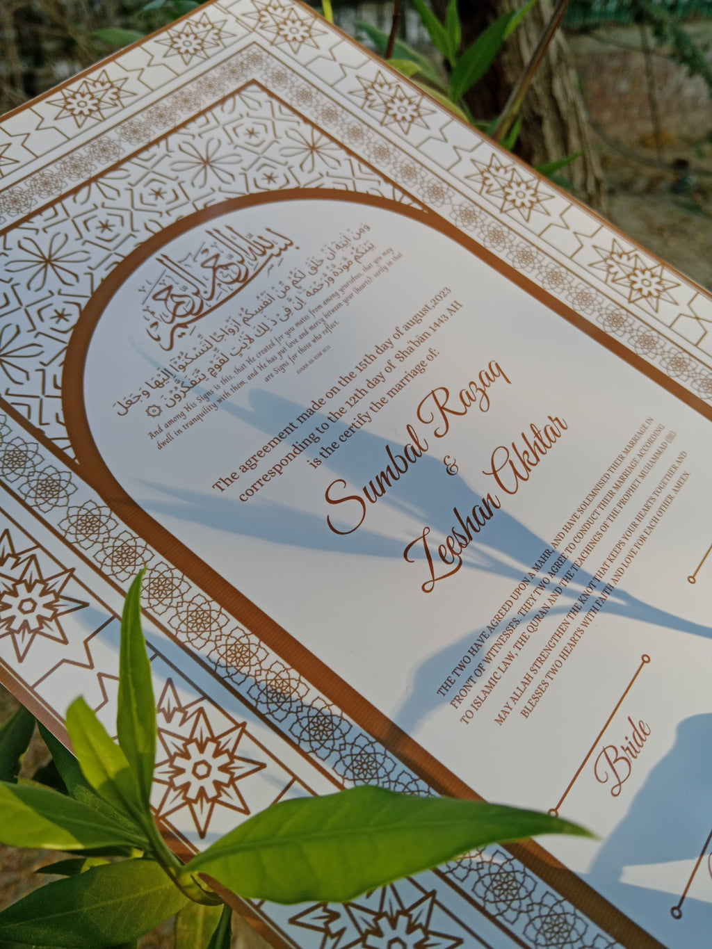 A3 Nikkah Certificate , Nikkah Certificate, Nikkahnama, Muslim Marriage Certificate, A3 Certificate