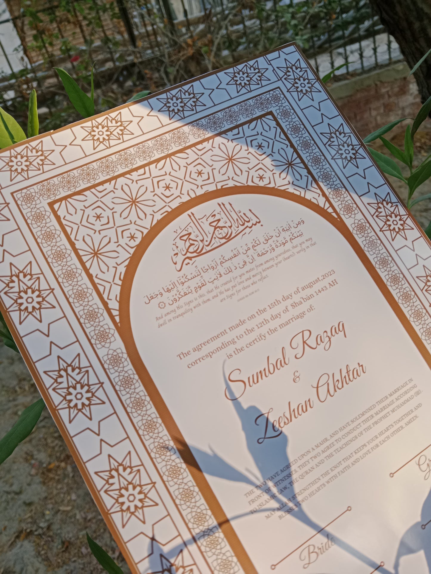 A4 Nikkah Certificate , Nikkah Certificate, Nikkahnama, Muslim Marriage Certificate, A4 Certificate