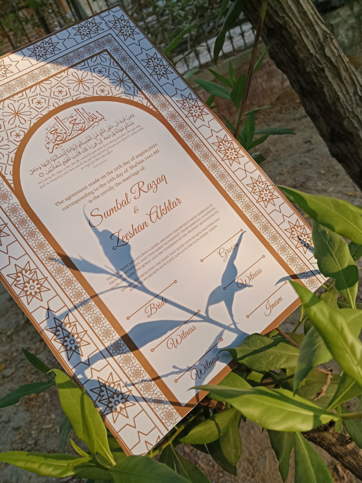 A4 Nikkah Certificate , Nikkah Certificate, Nikkahnama, Muslim Marriage Certificate, A4 Certificate