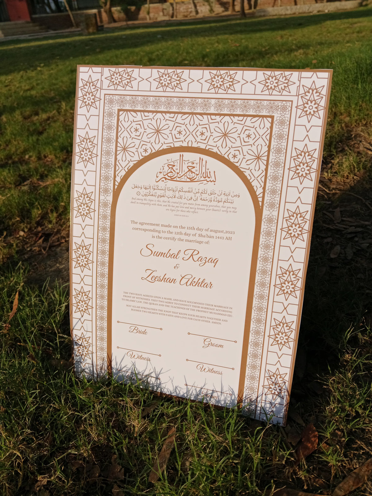 A4 Nikkah Certificate , Nikkah Certificate, Nikkahnama, Muslim Marriage Certificate, A4 Certificate