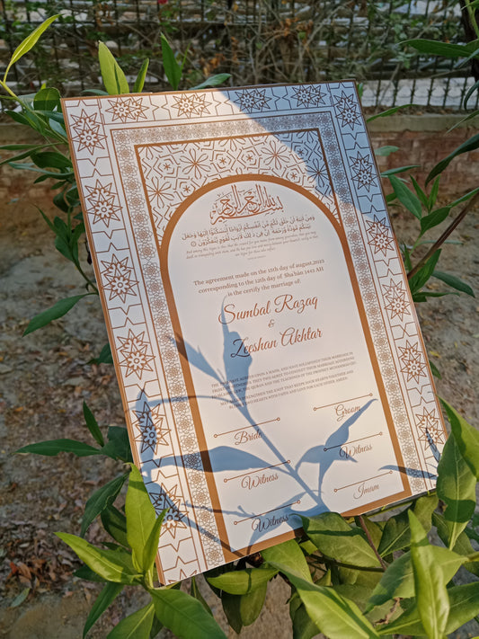 A4 Nikkah Certificate , Nikkah Certificate, Nikkahnama, Muslim Marriage Certificate, A4 Certificate