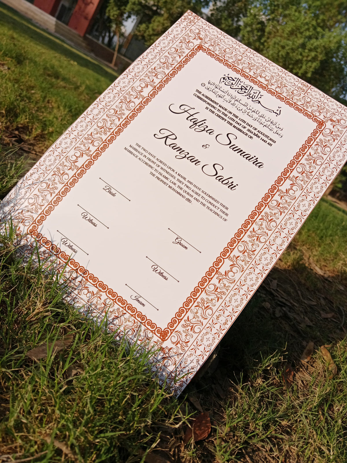 A4 Nikkah Certificate , Nikkah Certificate, Nikkahnama, Muslim Marriage Certificate, A4 Certificate
