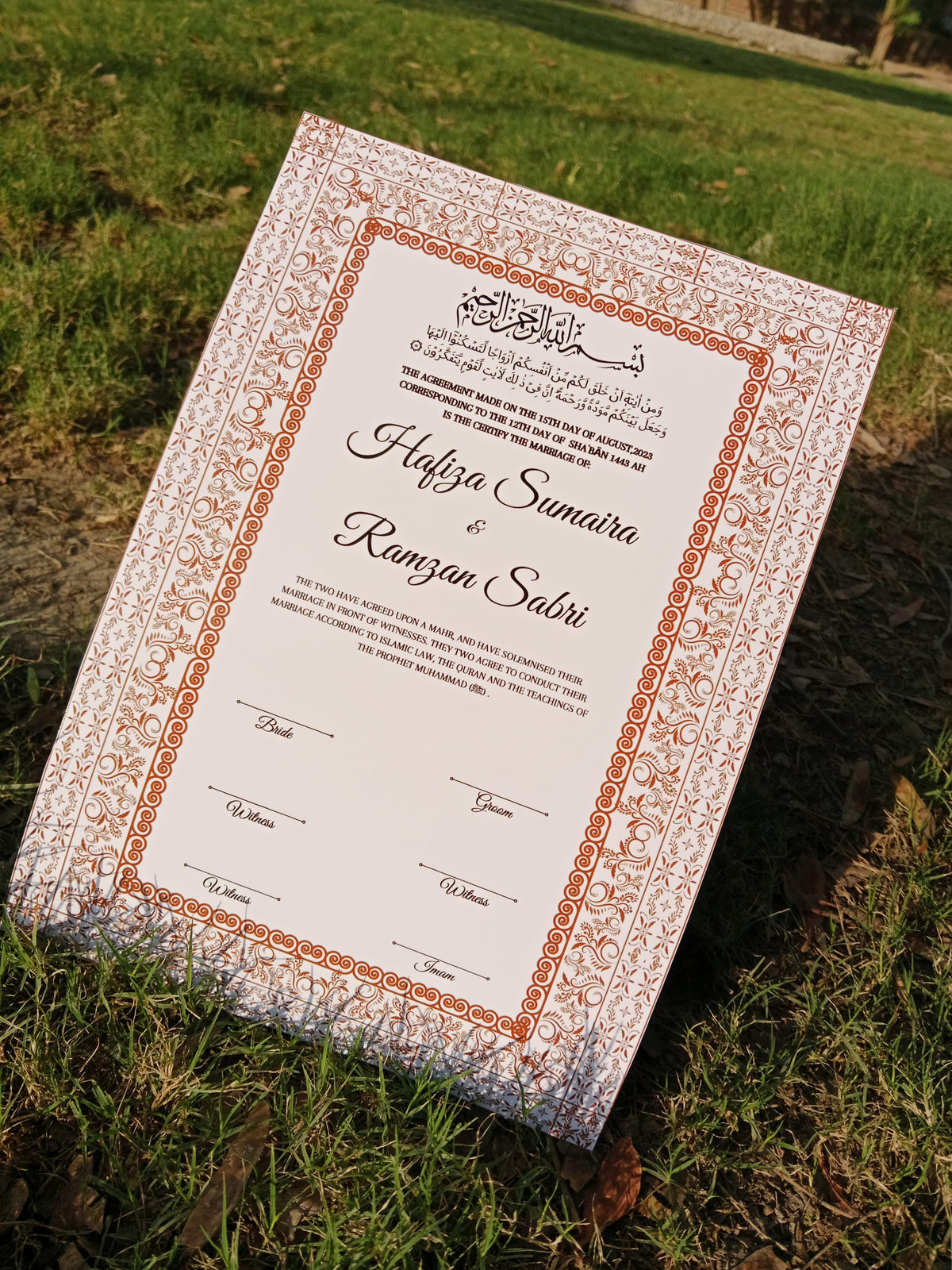 A4 Nikkah Certificate , Nikkah Certificate, Nikkahnama, Muslim Marriage Certificate, A4 Certificate