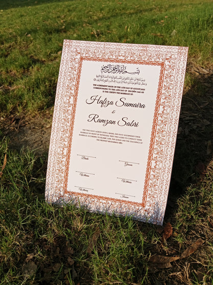 A3 Nikkah Certificate , Nikkah Certificate, Nikkahnama, Muslim Marriage Certificate, A3 Certificate