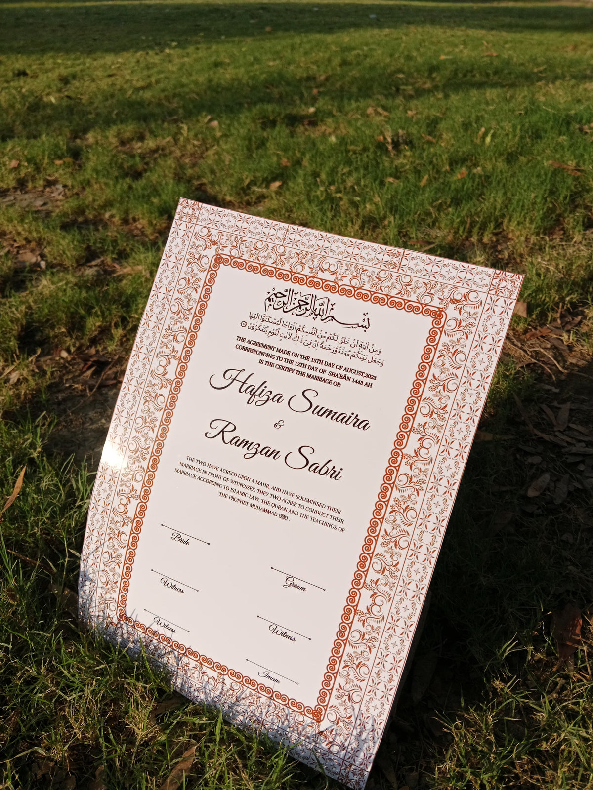 A4 Nikkah Certificate , Nikkah Certificate, Nikkahnama, Muslim Marriage Certificate, A4 Certificate
