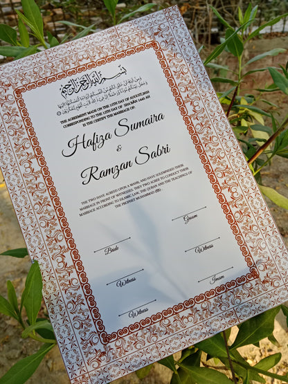 A3 Nikkah Certificate , Nikkah Certificate, Nikkahnama, Muslim Marriage Certificate, A3 Certificate