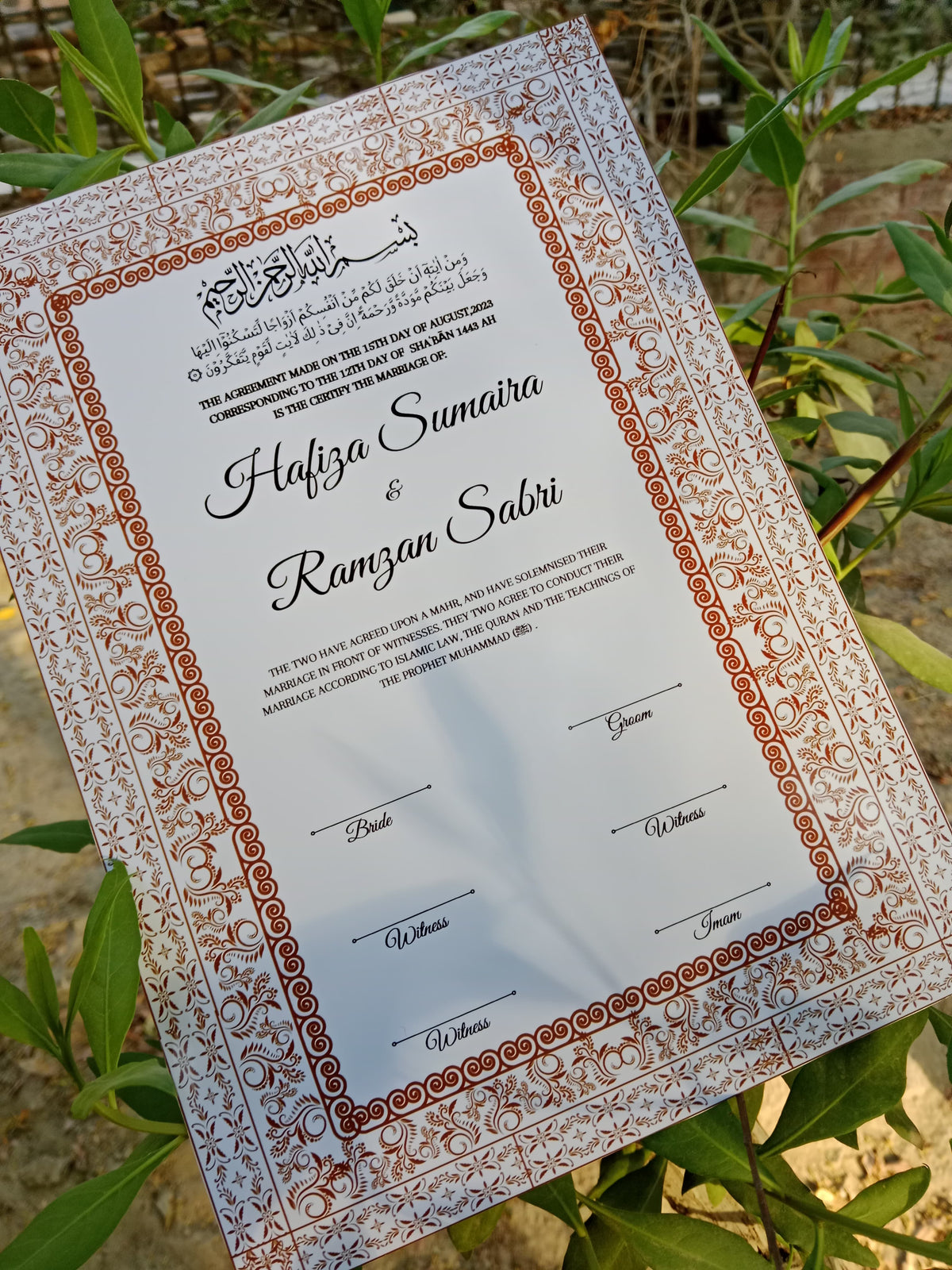 A4 Nikkah Certificate , Nikkah Certificate, Nikkahnama, Muslim Marriage Certificate, A4 Certificate