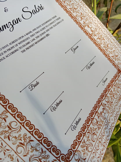 A3 Nikkah Certificate , Nikkah Certificate, Nikkahnama, Muslim Marriage Certificate, A3 Certificate