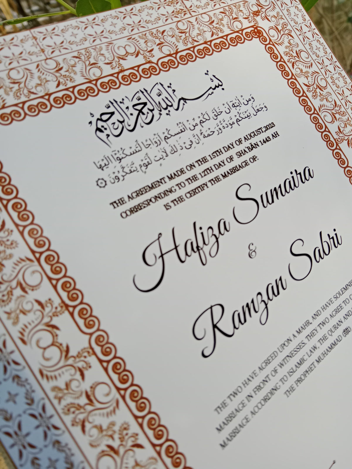 A4 Nikkah Certificate , Nikkah Certificate, Nikkahnama, Muslim Marriage Certificate, A4 Certificate
