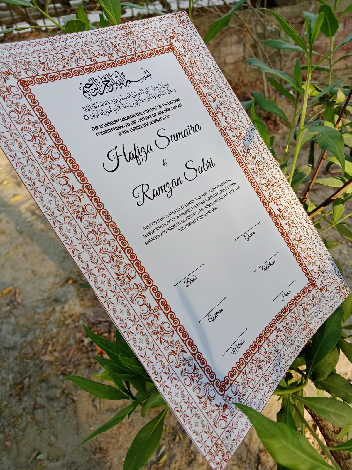 A4 Nikkah Certificate , Nikkah Certificate, Nikkahnama, Muslim Marriage Certificate, A4 Certificate