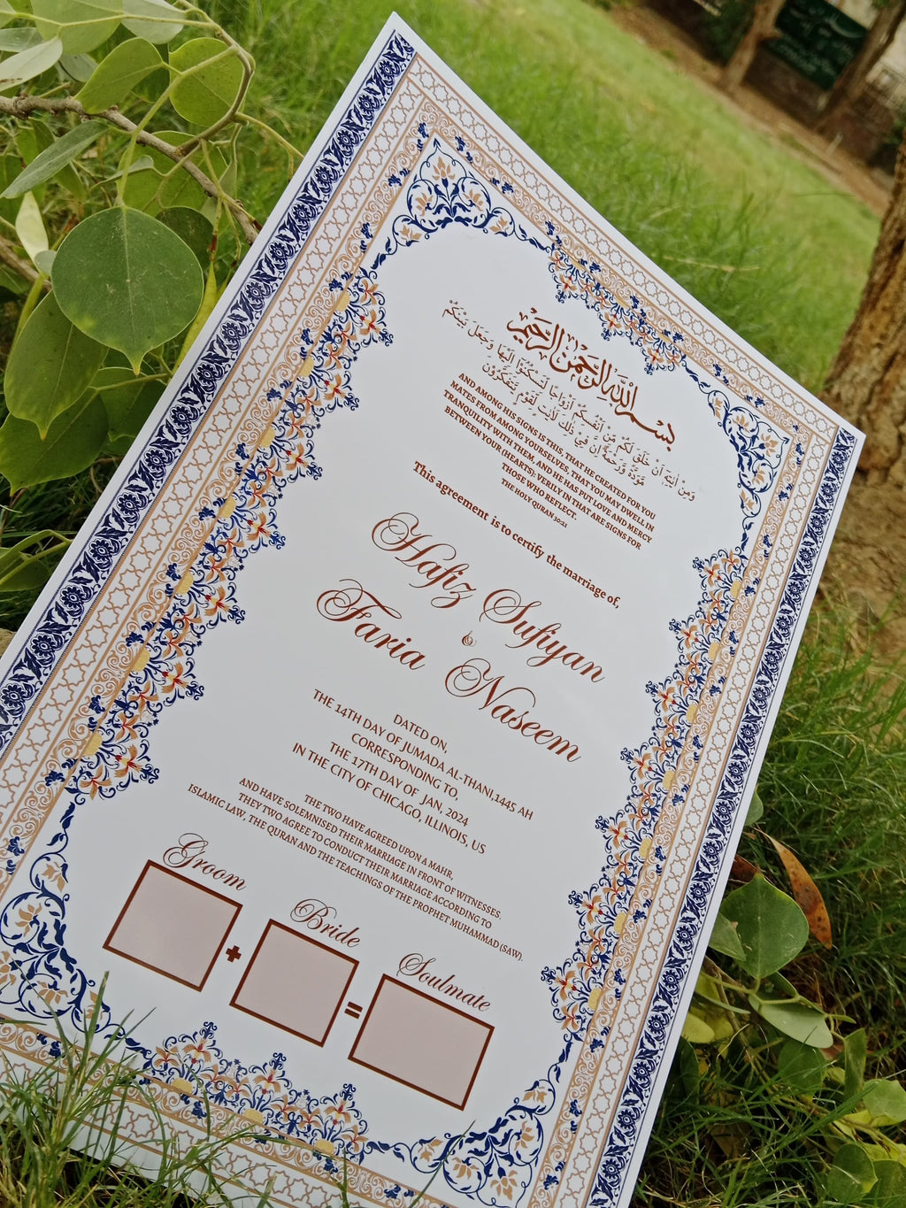 A4 Nikkah Certificate , Nikkah Certificate, Nikkahnama, Muslim Marriage Certificate, A4 Certificate