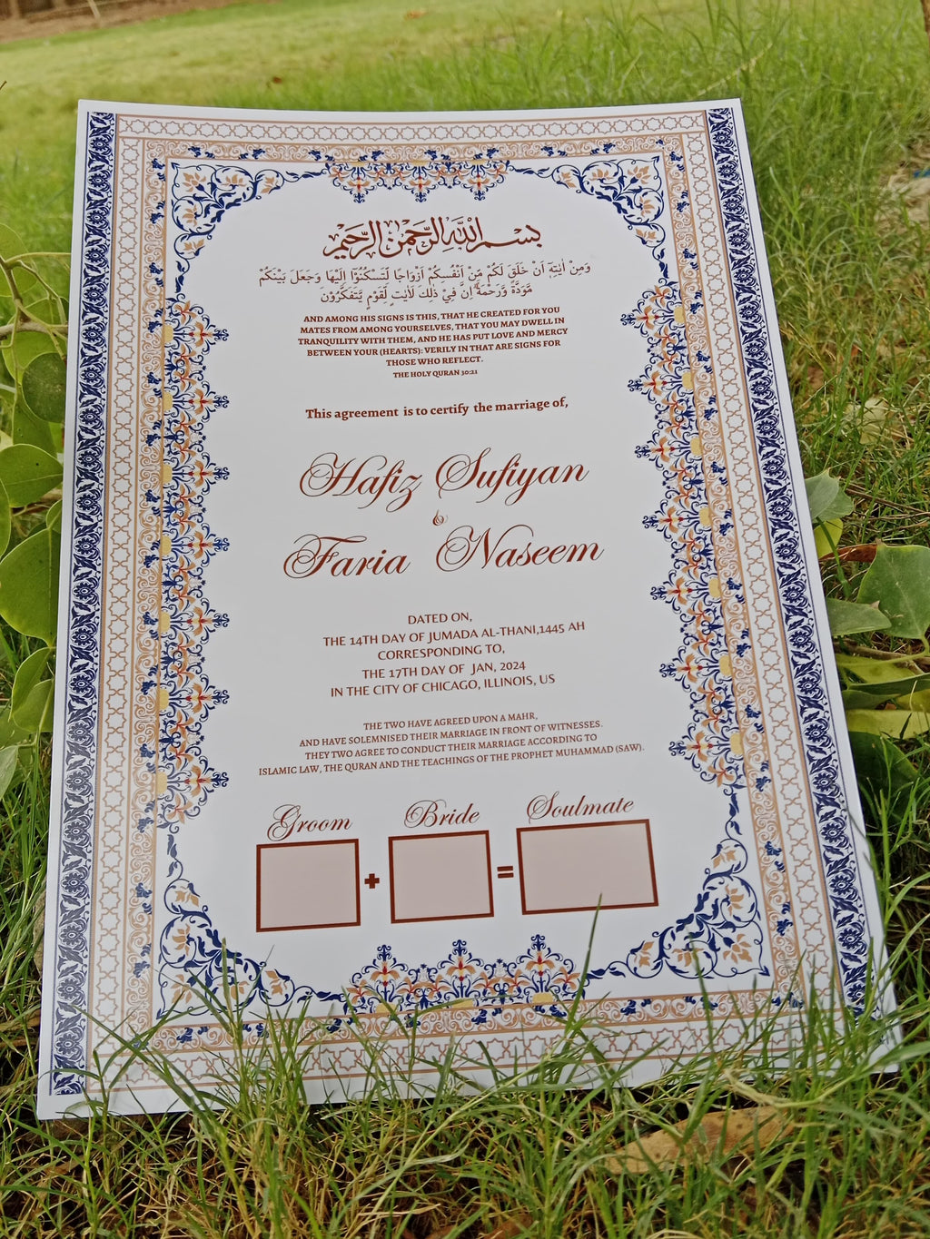 A4 Nikkah Certificate , Nikkah Certificate, Nikkahnama, Muslim Marriage Certificate, A4 Certificate