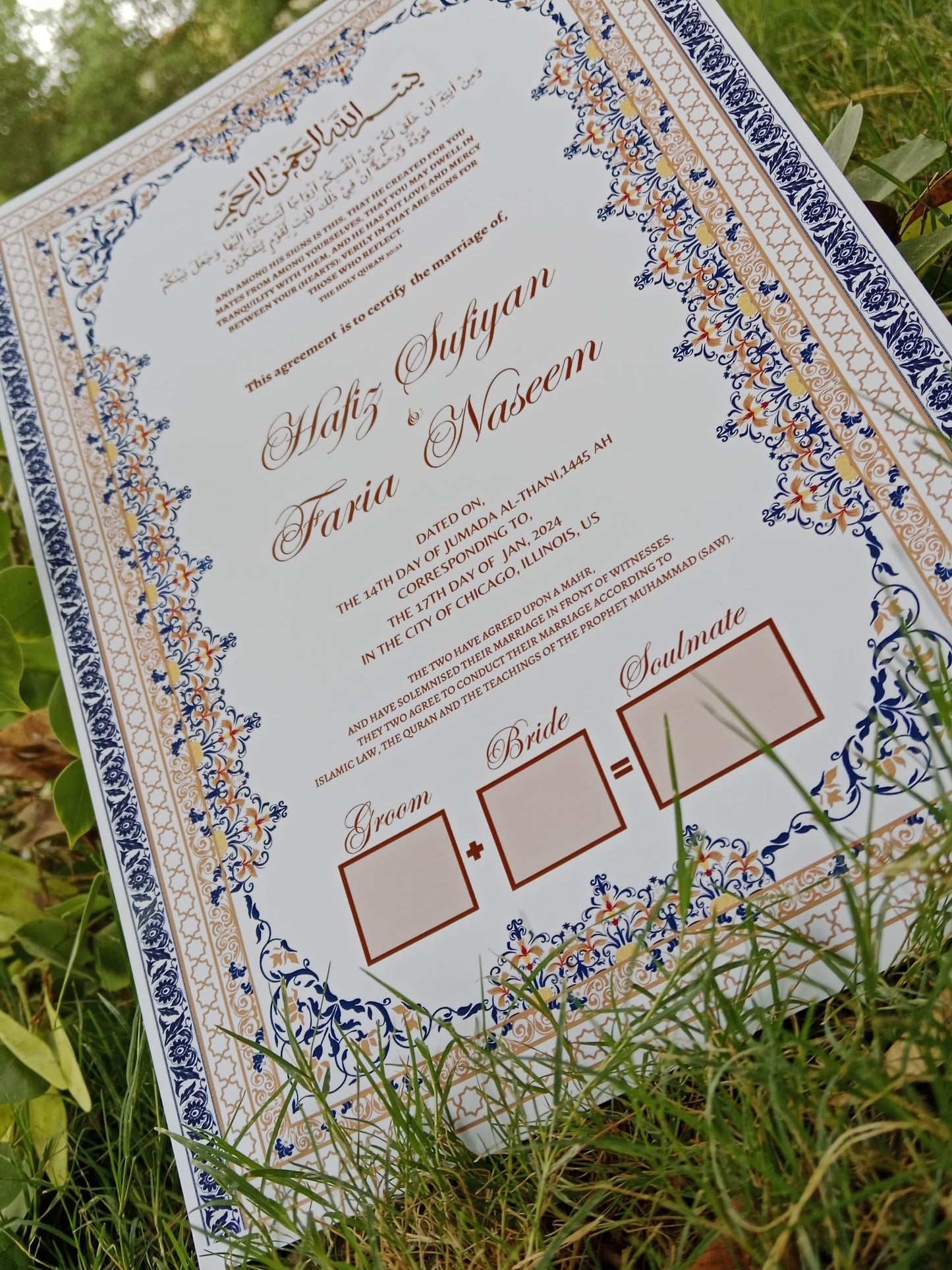 A4 Nikkah Certificate , Nikkah Certificate, Nikkahnama, Muslim Marriage Certificate, A4 Certificate