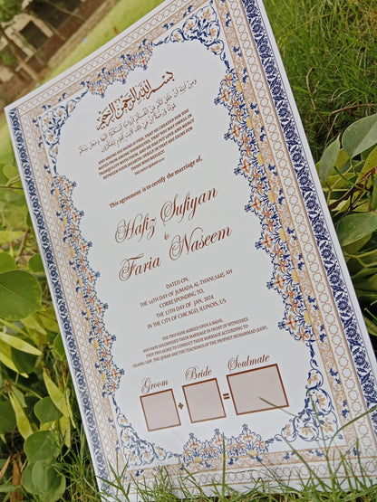 A4 Nikkah Certificate , Nikkah Certificate, Nikkahnama, Muslim Marriage Certificate, A4 Certificate