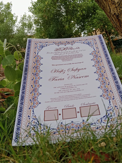 A4 Nikkah Certificate , Nikkah Certificate, Nikkahnama, Muslim Marriage Certificate, A4 Certificate