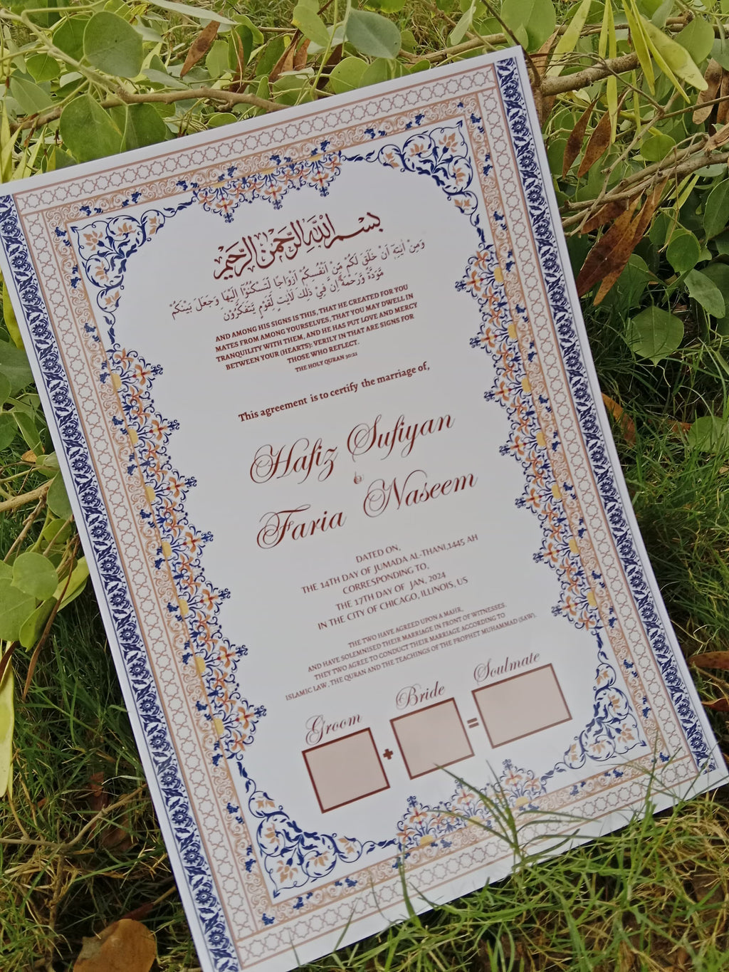 A4 Nikkah Certificate , Nikkah Certificate, Nikkahnama, Muslim Marriage Certificate, A4 Certificate