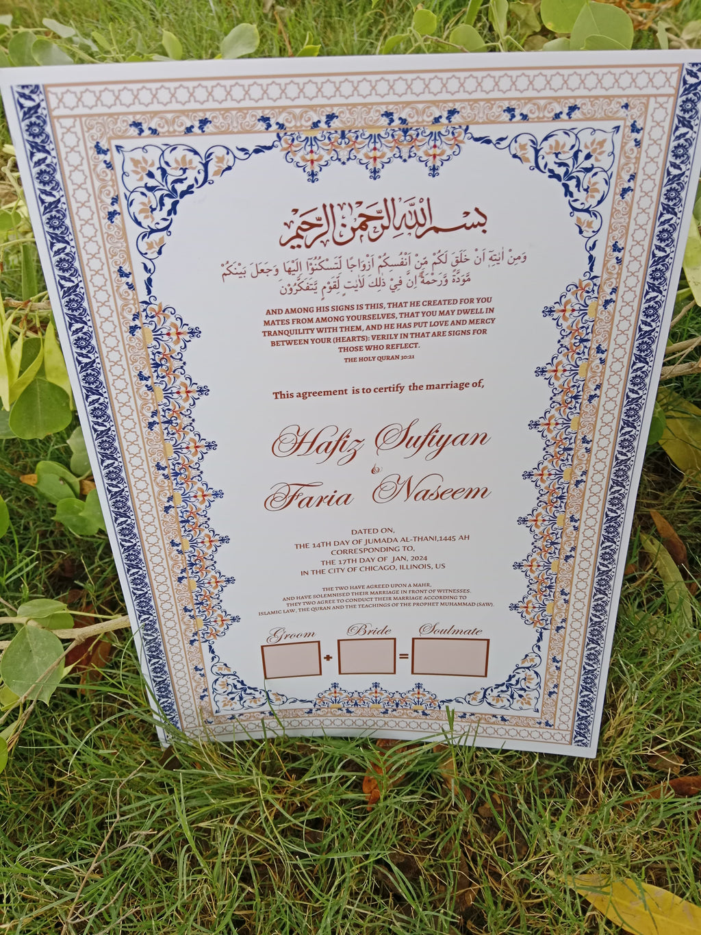 A4 Nikkah Certificate , Nikkah Certificate, Nikkahnama, Muslim Marriage Certificate, A4 Certificate