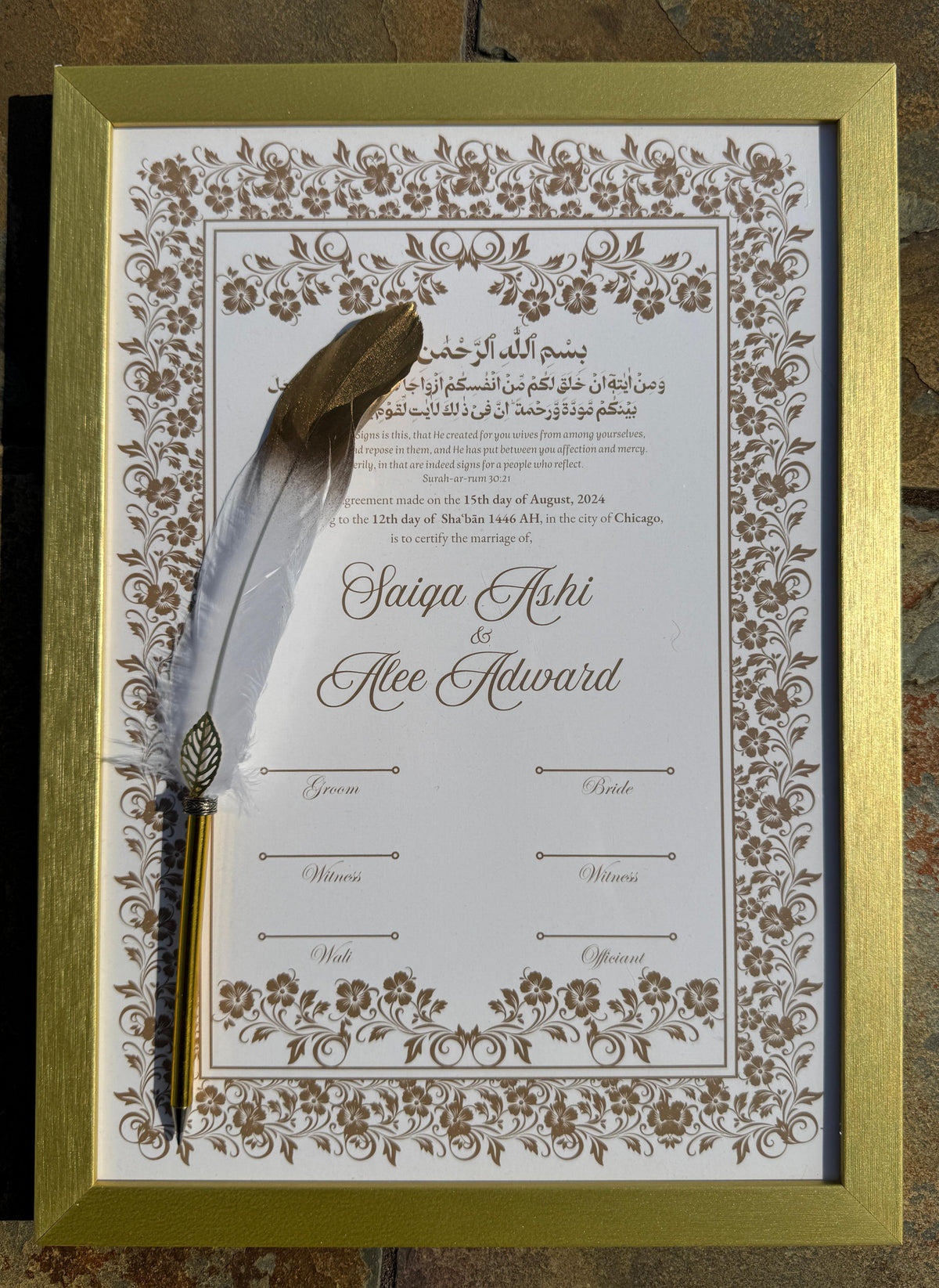 Brown Nikkah Certificate with Feather Pen and Gold Frame, Nikkah Certificate, Muslim Marriage Certificate, A4 Certificate. 48