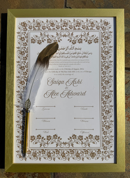 Brown Nikkah Certificate with Feather Pen and Gold Frame, Nikkah Certificate, Muslim Marriage Certificate, A4 Certificate. 48