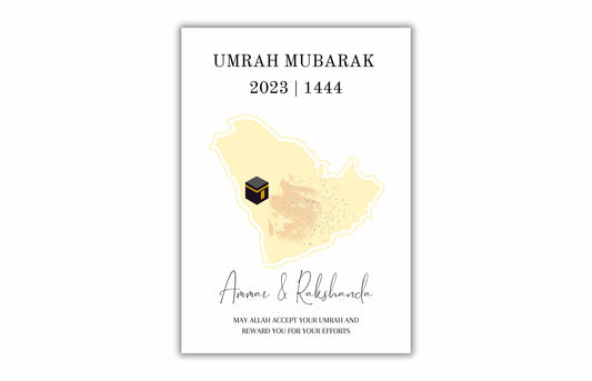 Personalized Umrah Mubarak Template, Umrah Gift, Digital Print , Umrah Wishes, Editable Template, A2, A3, A4, A5, Pdf Template. 2