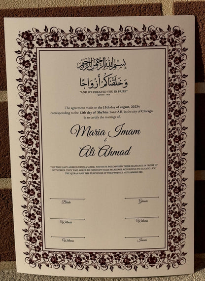 Nikkah Certificate A4, Islamic Wedding Contract, Muslim Marriage Certificate, Nikkah Nama, Personalised Names. Nikkah Certificate, 273