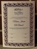 Nikkah Certificate A3, Nikkah Certificate, Nikkahnama, Muslim Marriage Certificate, A3 Certificate. 273