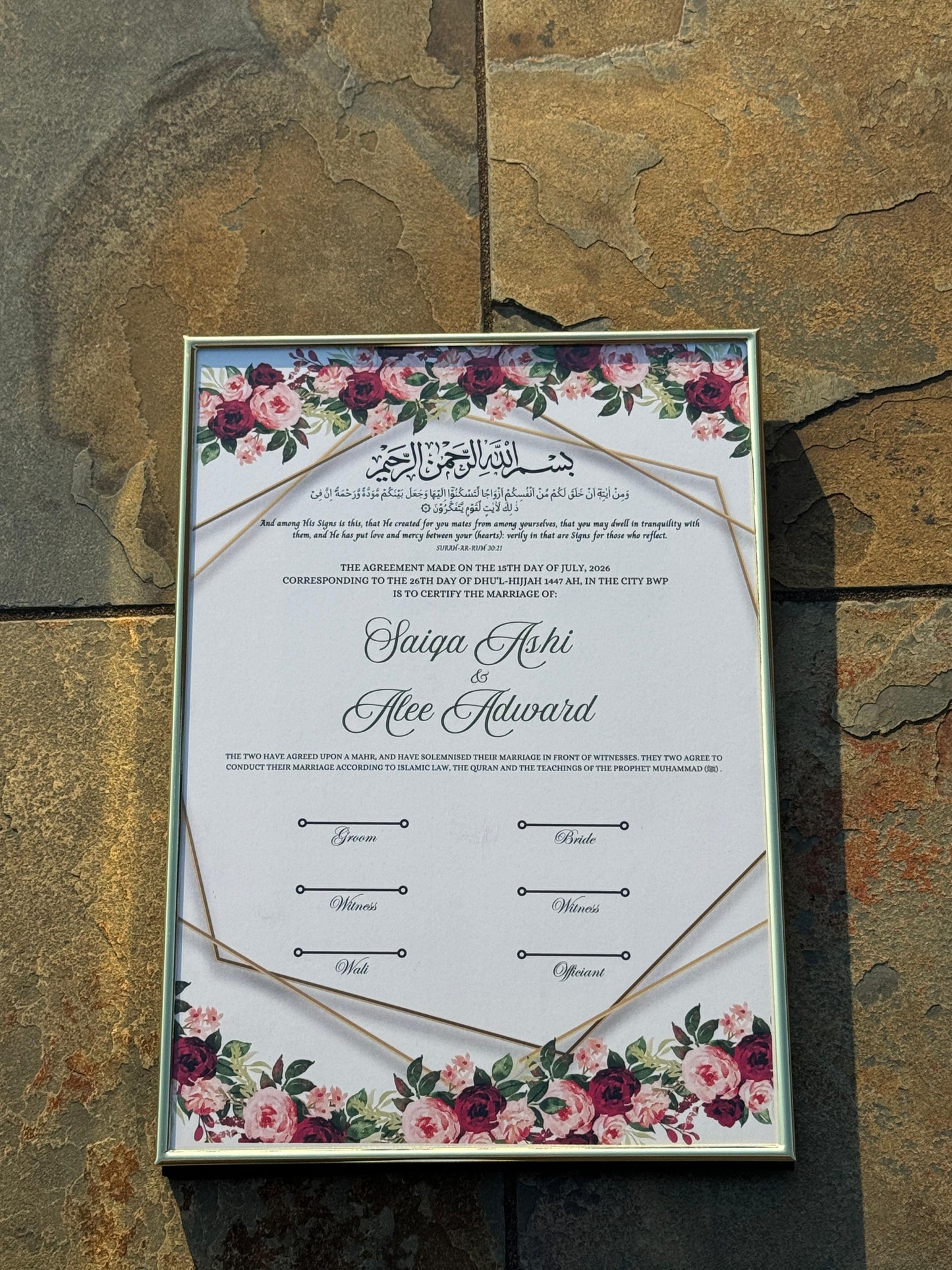 Nikkah Certificate A4 With Frame, Islamic Wedding Contract, Muslim Marriage Certificate, Nikkah Nama, Personalised Names. Nikkah Certificate, 278