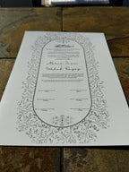 Nikkah Certificate, A3 Islamic Wedding Contract, Nikkah Nama, Muslim Marriage Certificate, Personalised Names, Brocade for Muslim Couples