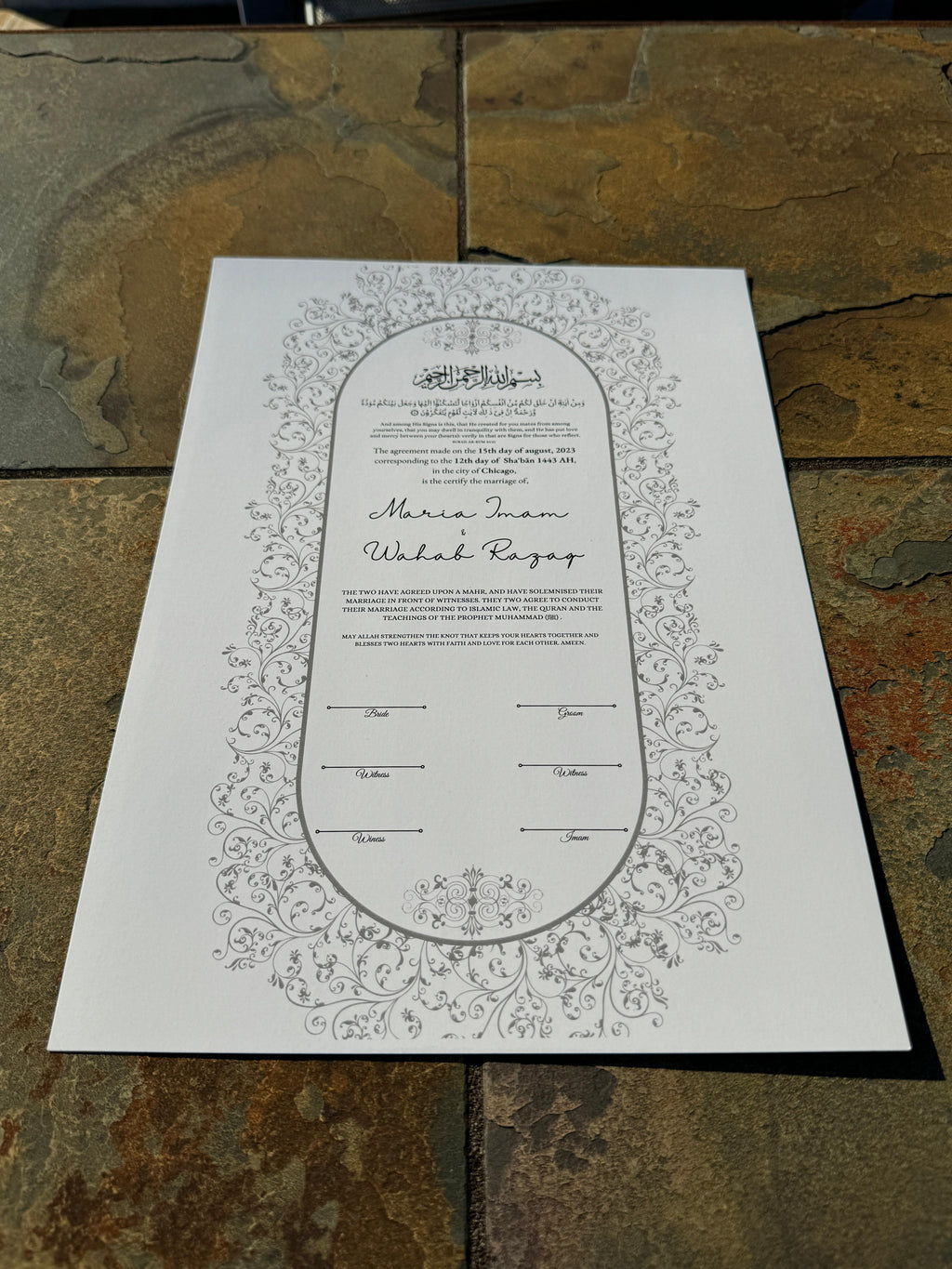 A3 Nikkah Certificate , Nikkah Certificate, Nikkahnama, Muslim Marriage Certificate, A3 Certificate