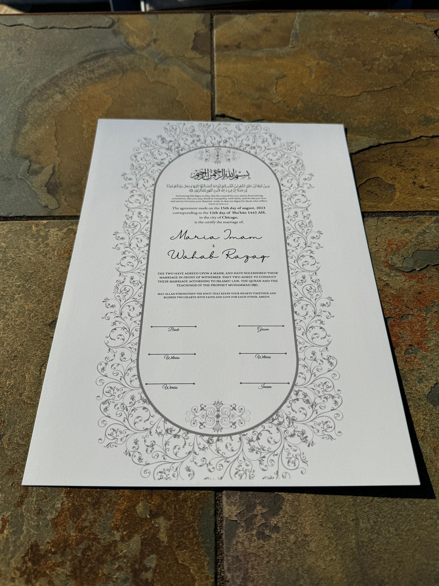 Nikkah Certificate, A3 Islamic Wedding Contract, Nikkah Nama, Muslim Marriage Certificate, Personalised Names, Brocade for Muslim Couples