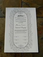 Nikkah Certificate, A3 Islamic Wedding Contract, Nikkah Nama, Muslim Marriage Certificate, Personalised Names, Brocade for Muslim Couples