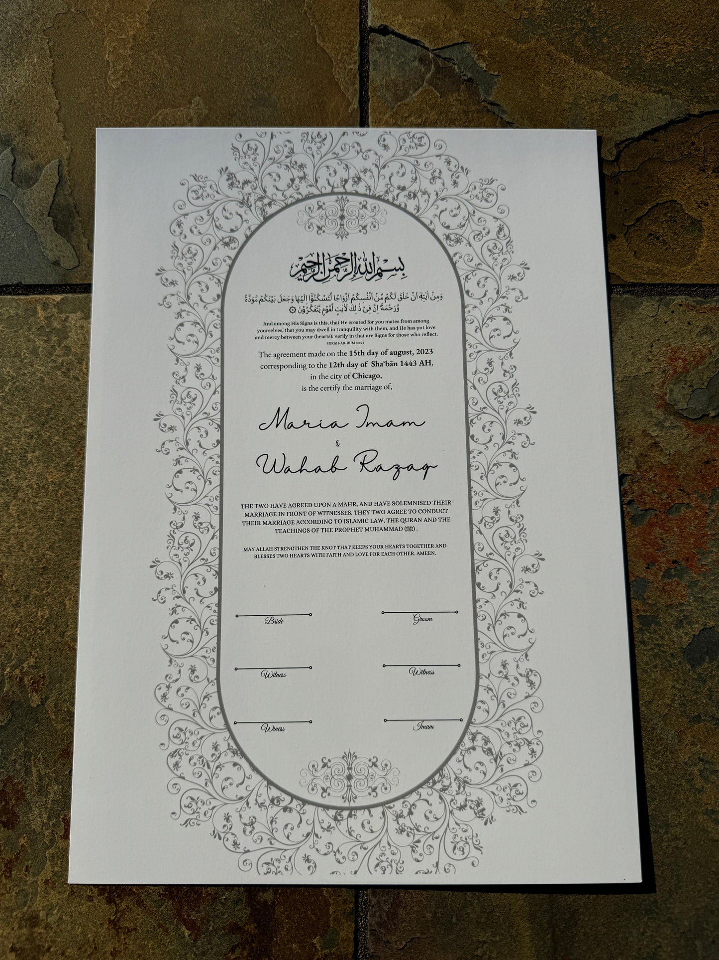 Nikkah Certificate, A3 Islamic Wedding Contract, Nikkah Nama, Muslim Marriage Certificate, Personalised Names, Brocade for Muslim Couples