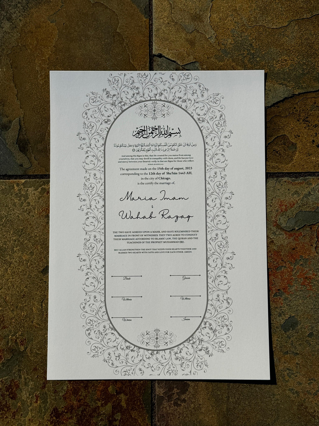 A3 Nikkah Certificate , Nikkah Certificate, Nikkahnama, Muslim Marriage Certificate, A3 Certificate