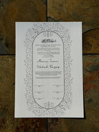 A3 Nikkah Certificate , Nikkah Certificate, Nikkahnama, Muslim Marriage Certificate, A3 Certificate