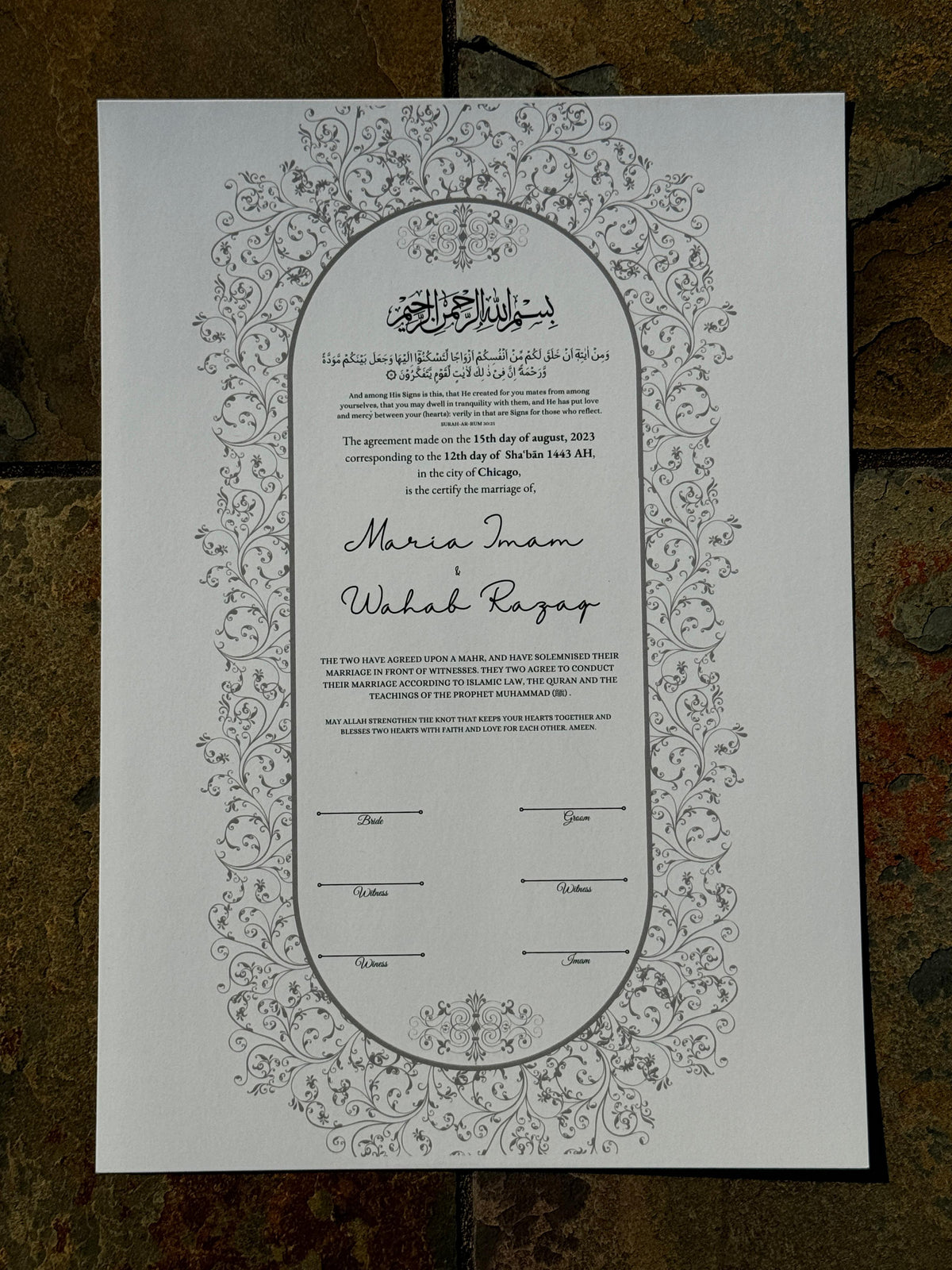 Nikkah Certificate, A3 Islamic Wedding Contract, Nikkah Nama, Muslim Marriage Certificate, Personalised Names, Brocade for Muslim Couples