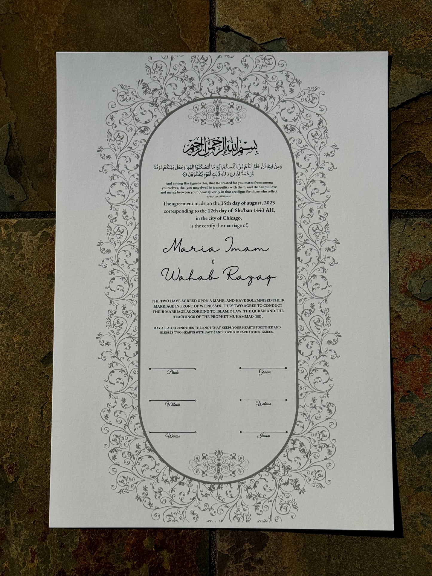 A3 Nikkah Certificate , Nikkah Certificate, Nikkahnama, Muslim Marriage Certificate, A3 Certificate