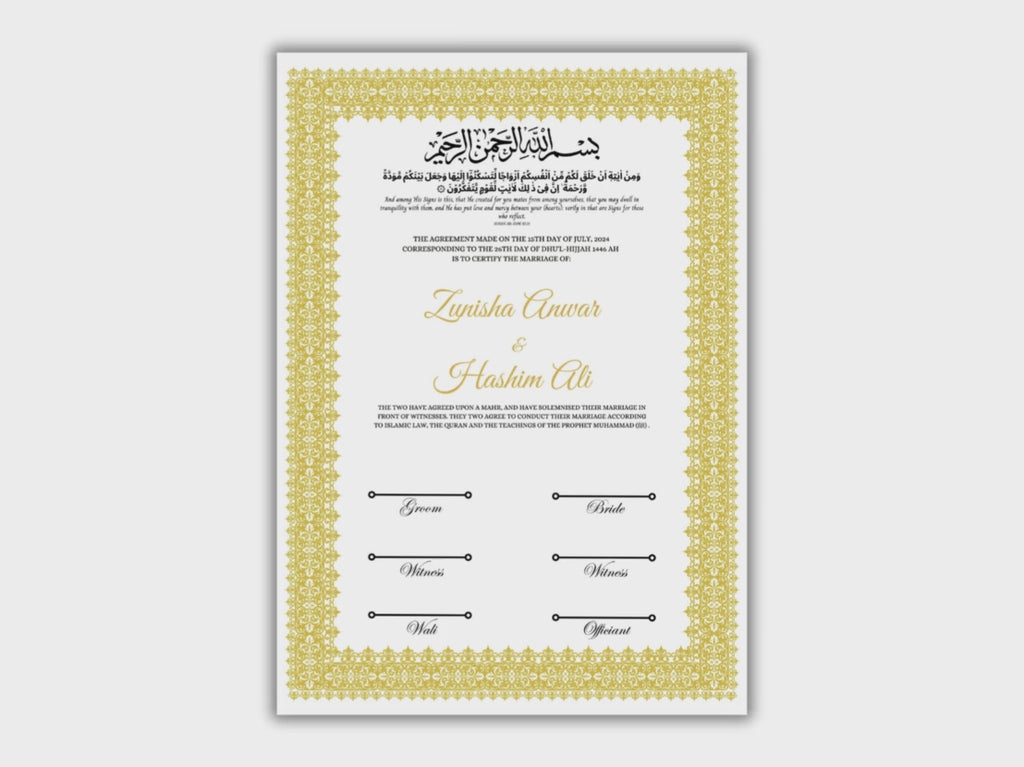 Nikkah Certificate Template, Traditional Islamic Wedding Agreement, Marriage Contract Wedding, Marriage Certificate Template, A4, A3. NN264