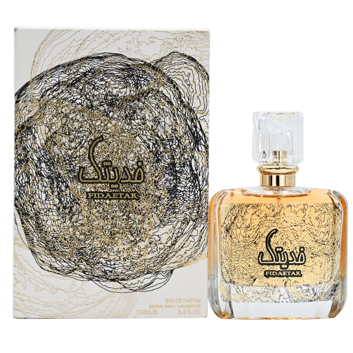 Fidaetak by Ard Al Zaafaran perfume for unisex EDP 3.3 / 3.4 oz New in Box
