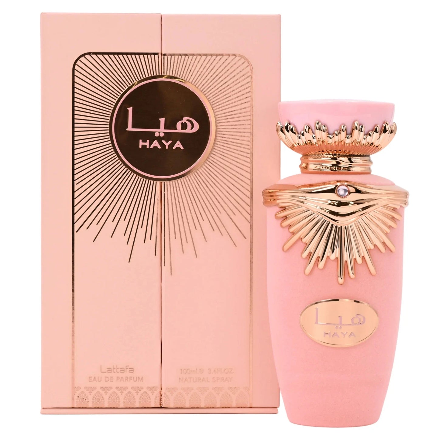 Haya by Lattafa perfume for women EDP 3.3 / 3.4 oz New in Box
